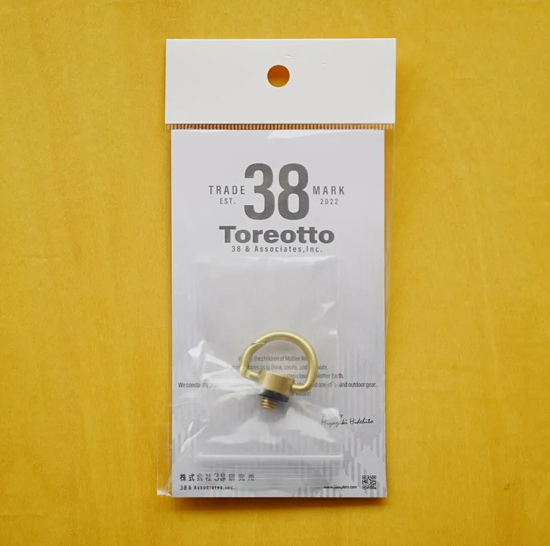 38explore｜Dsnap｜38 黃銅開口 D 環