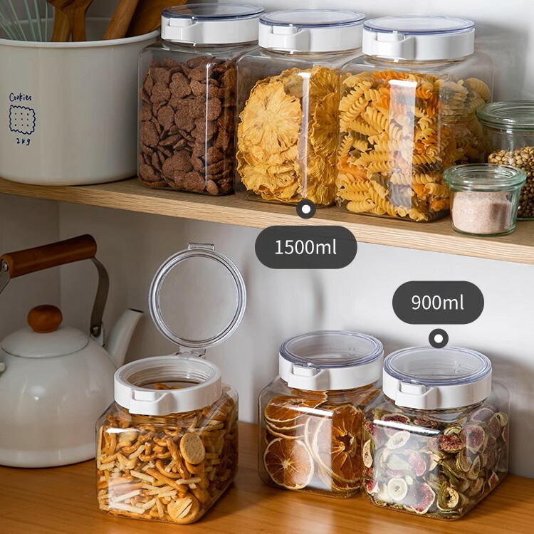 《5681》透明按壓式防潮零食收納罐