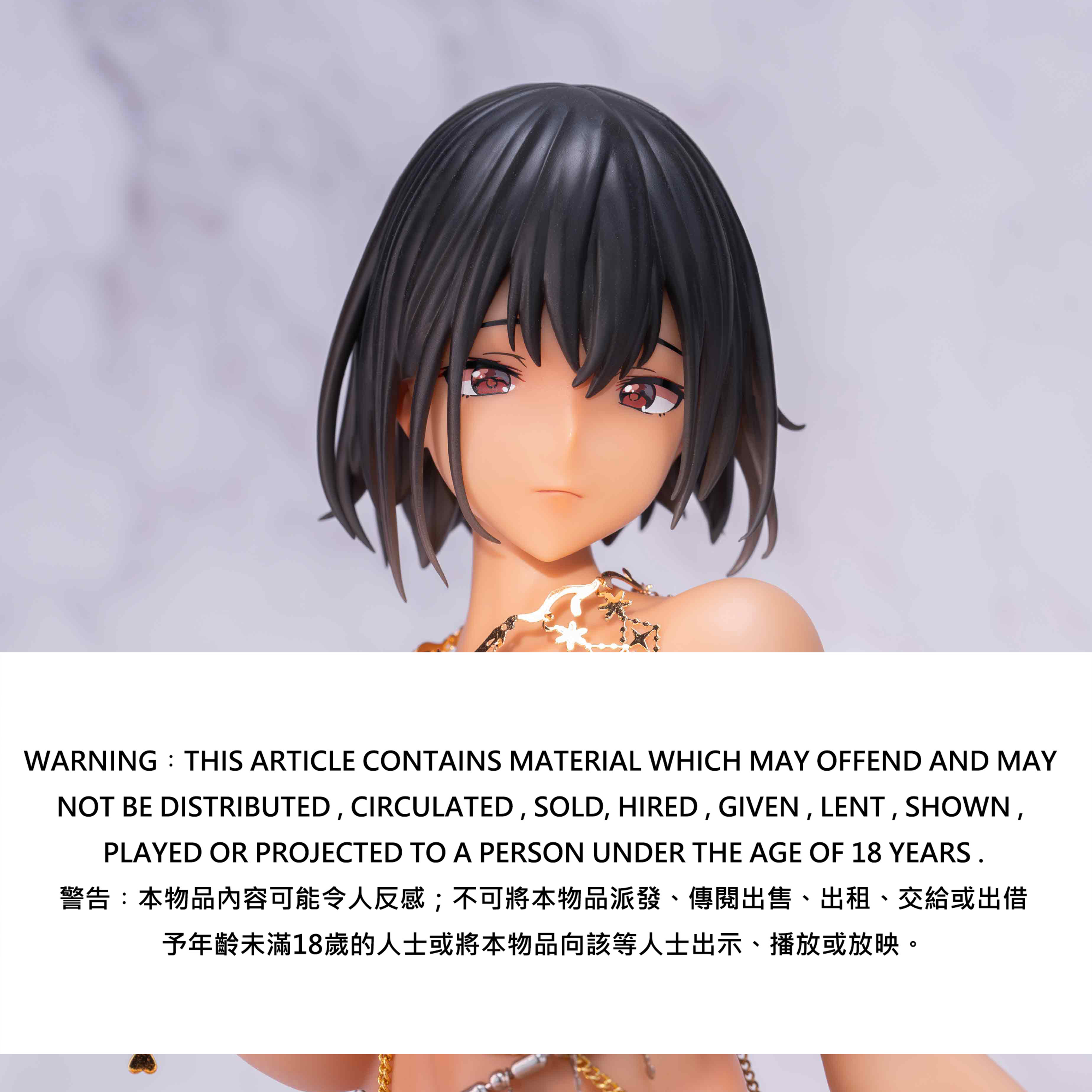 original.jpg?1740141282