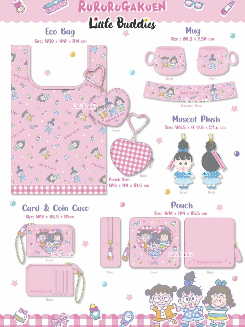 Global Sanrio RururuGakuen 系列