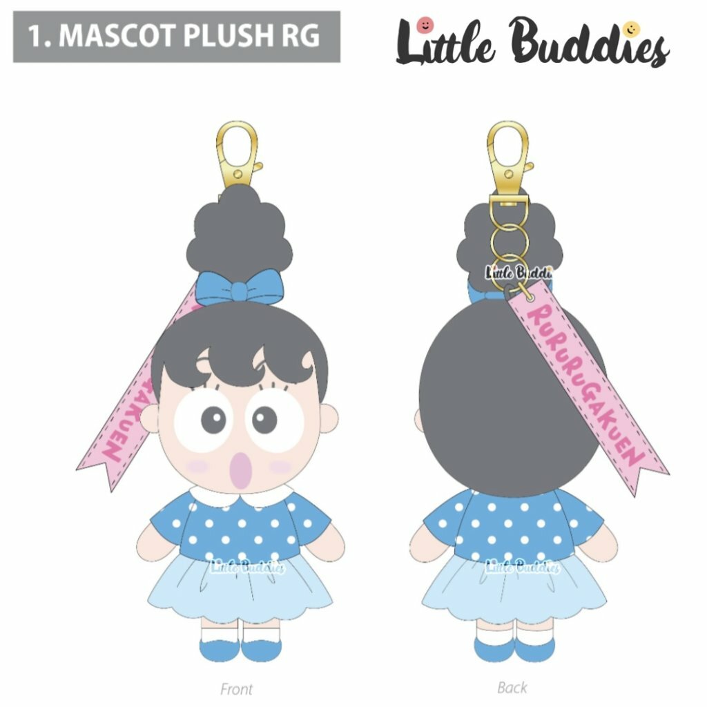 Global Sanrio RururuGakuen 系列