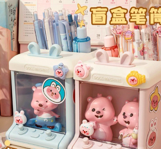 娃娃机笔筒