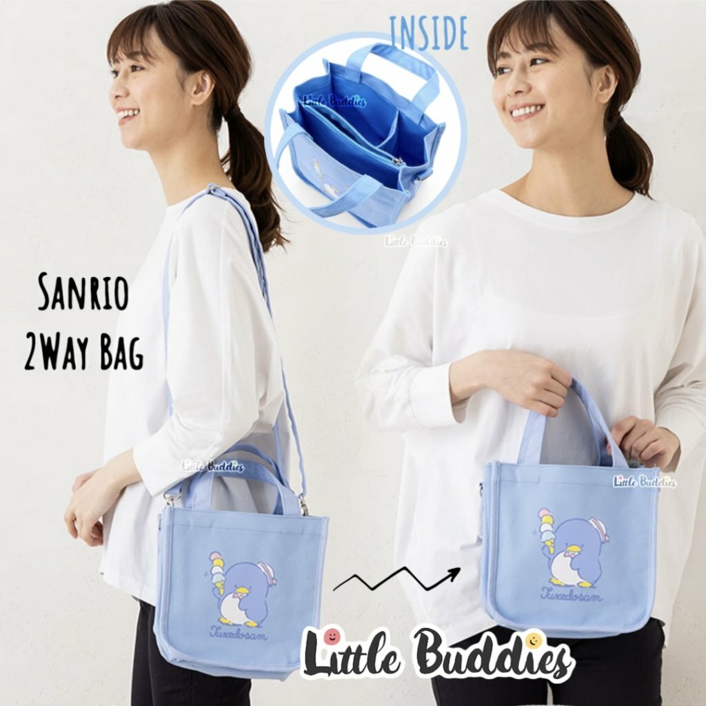 日版Sanrio 2Way 2用手提袋
