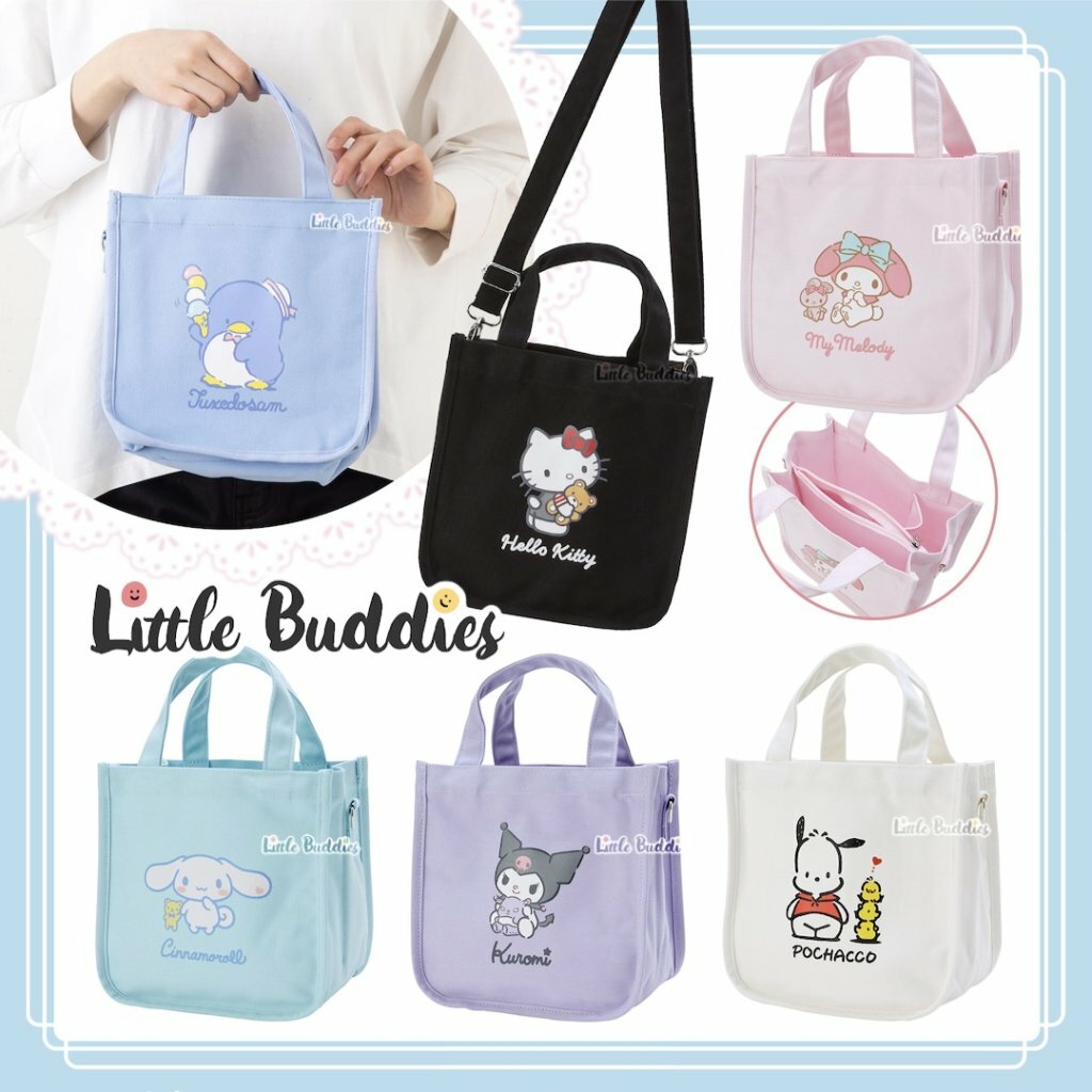 日版Sanrio 2Way 2用手提袋