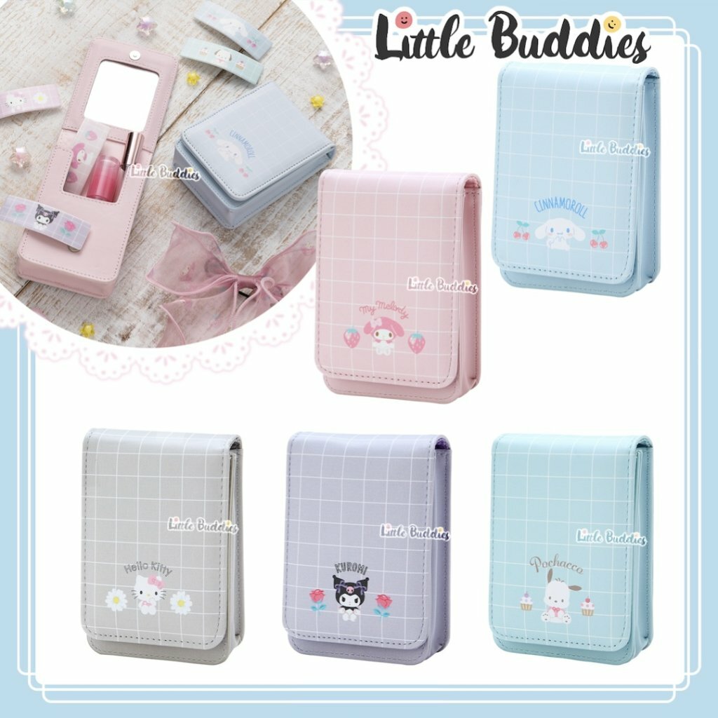 日版Sanrio 多用途袋連鏡