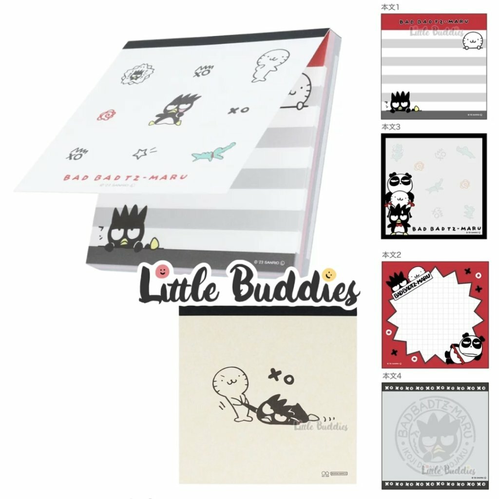 日版Sanrio 復古懷舊角色設計系列 MEMO簿
