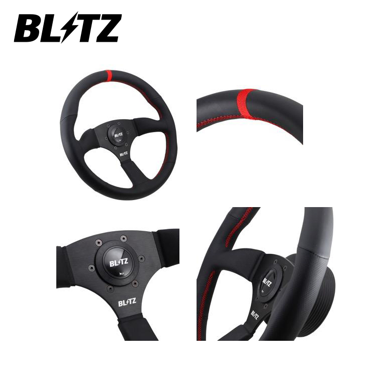 BLITZ SPORT STEERING WHEEL 350 Semi-Deep