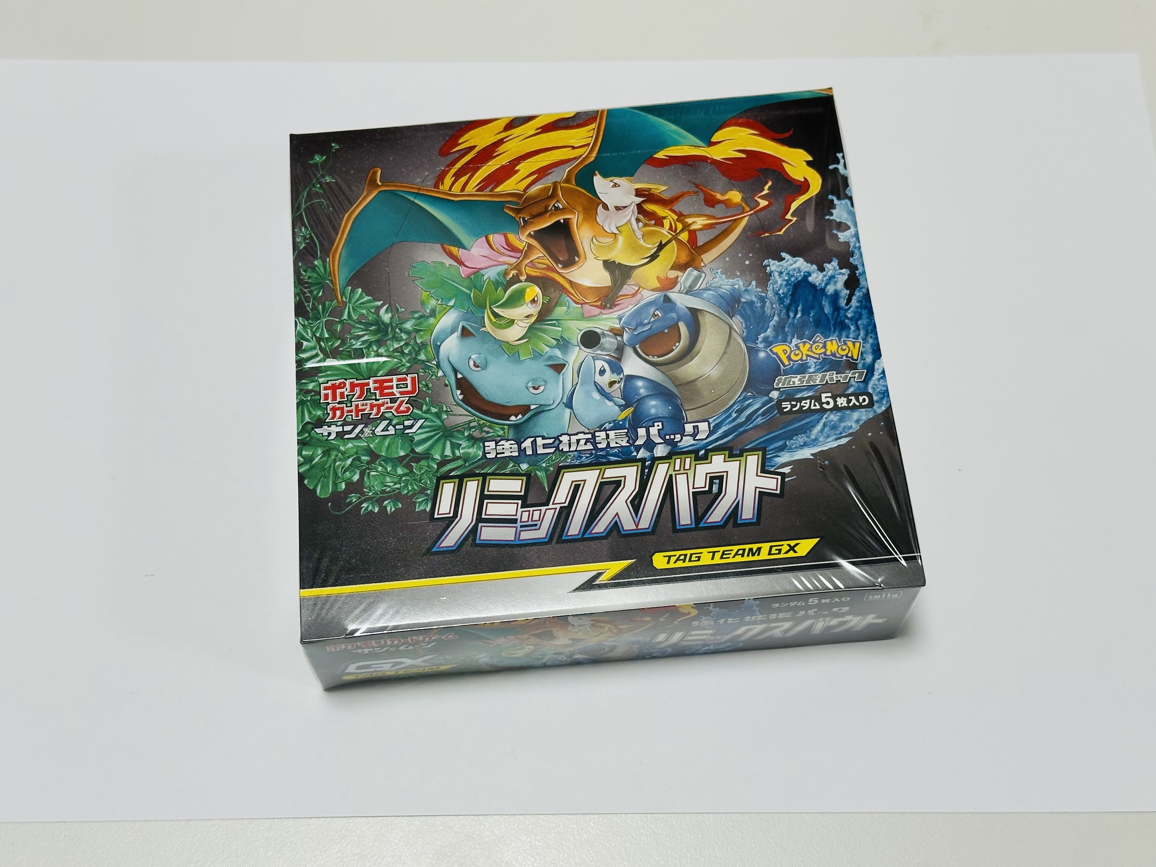 Pokemon TCG SM11a Booster Display Box (30 Packs) Japanese Version