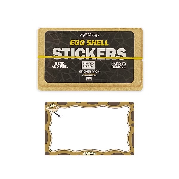 Egg Shell Sticker 蛋殼貼 限量款 "Mr Snakey" 50張