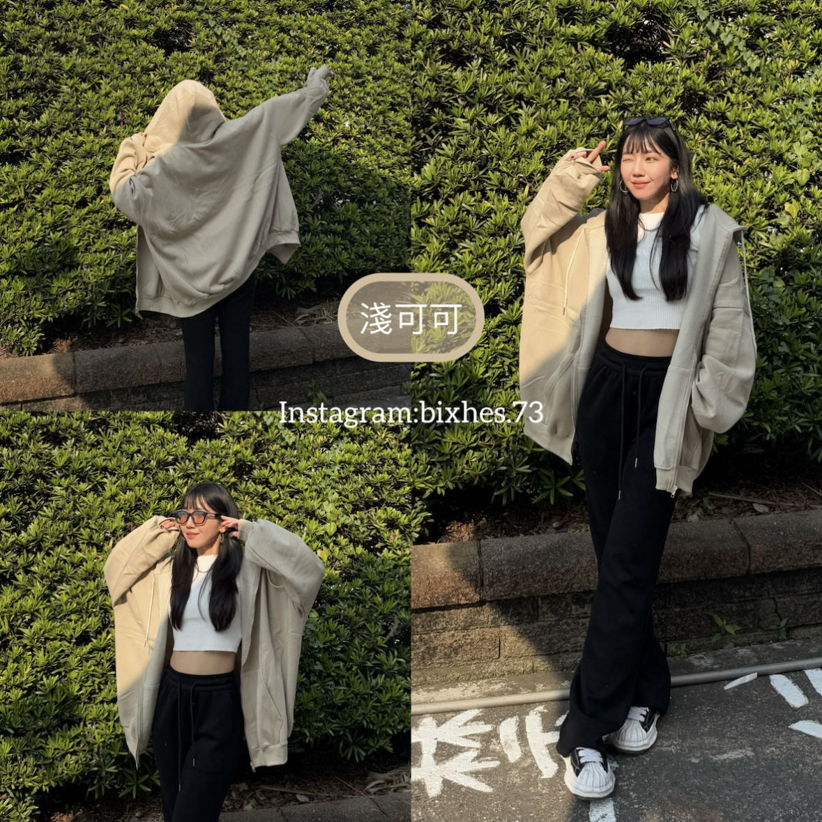 連帽超寬版短絨大外套(F00058)