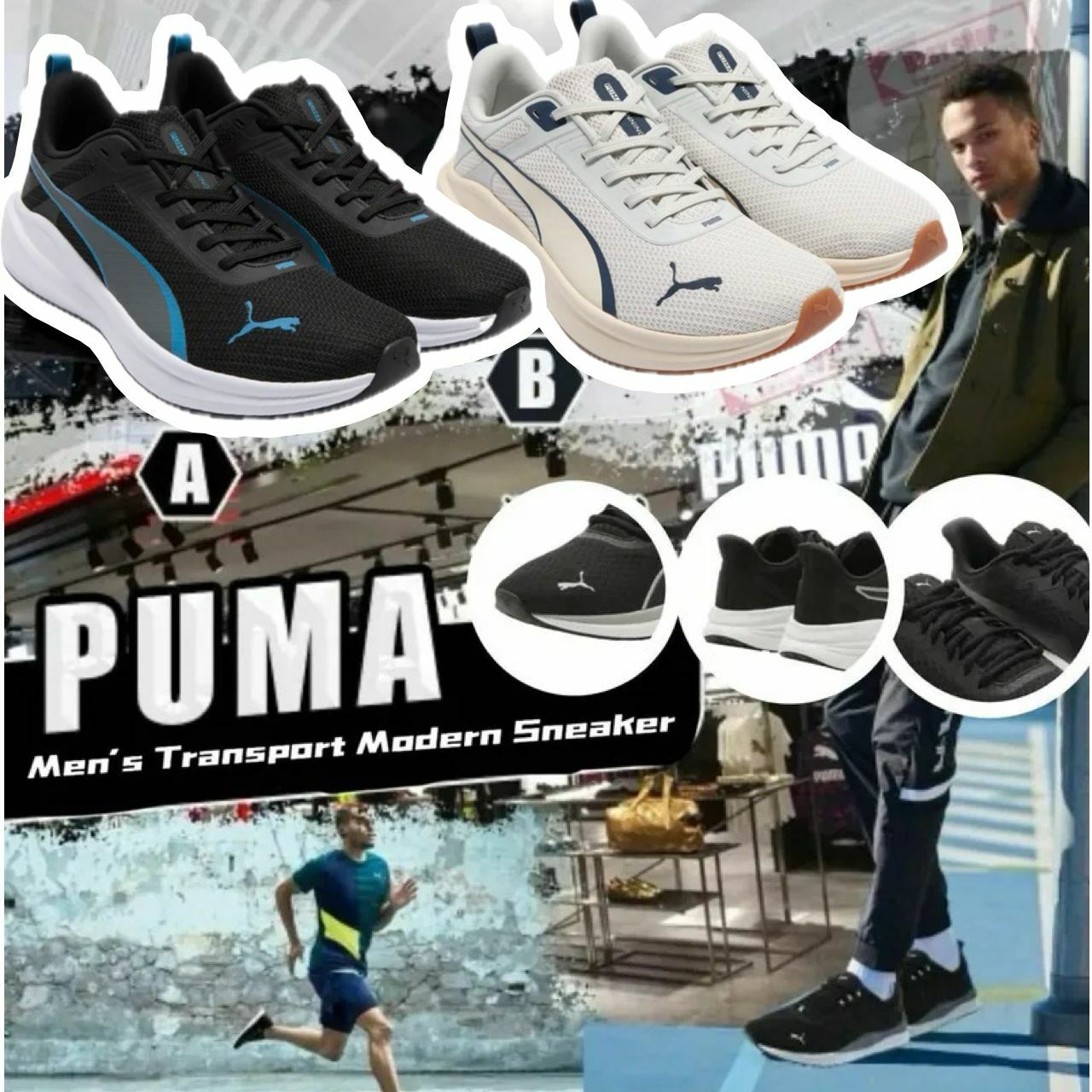 【預購】PUMA G022154 男裝Rocket Fuel波鞋
