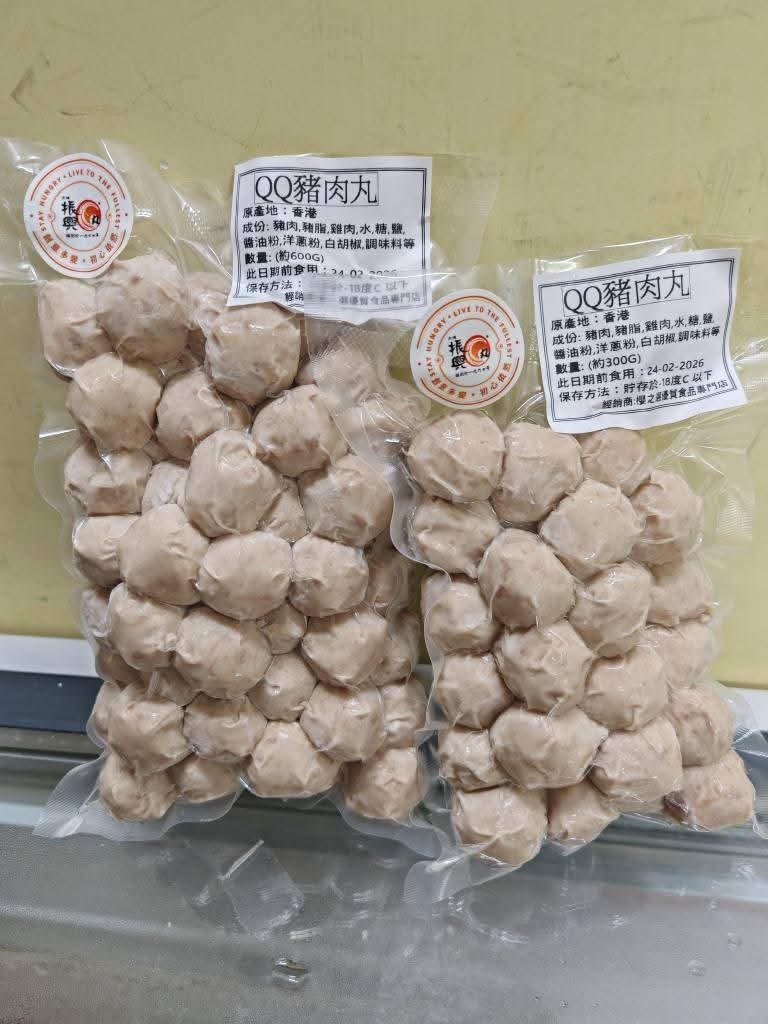 大埔振興QQ健康黑椒豬肉丸(300/600g)