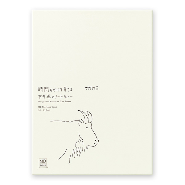 MD Notebook ｜ 山羊皮保護套盒裝 A5