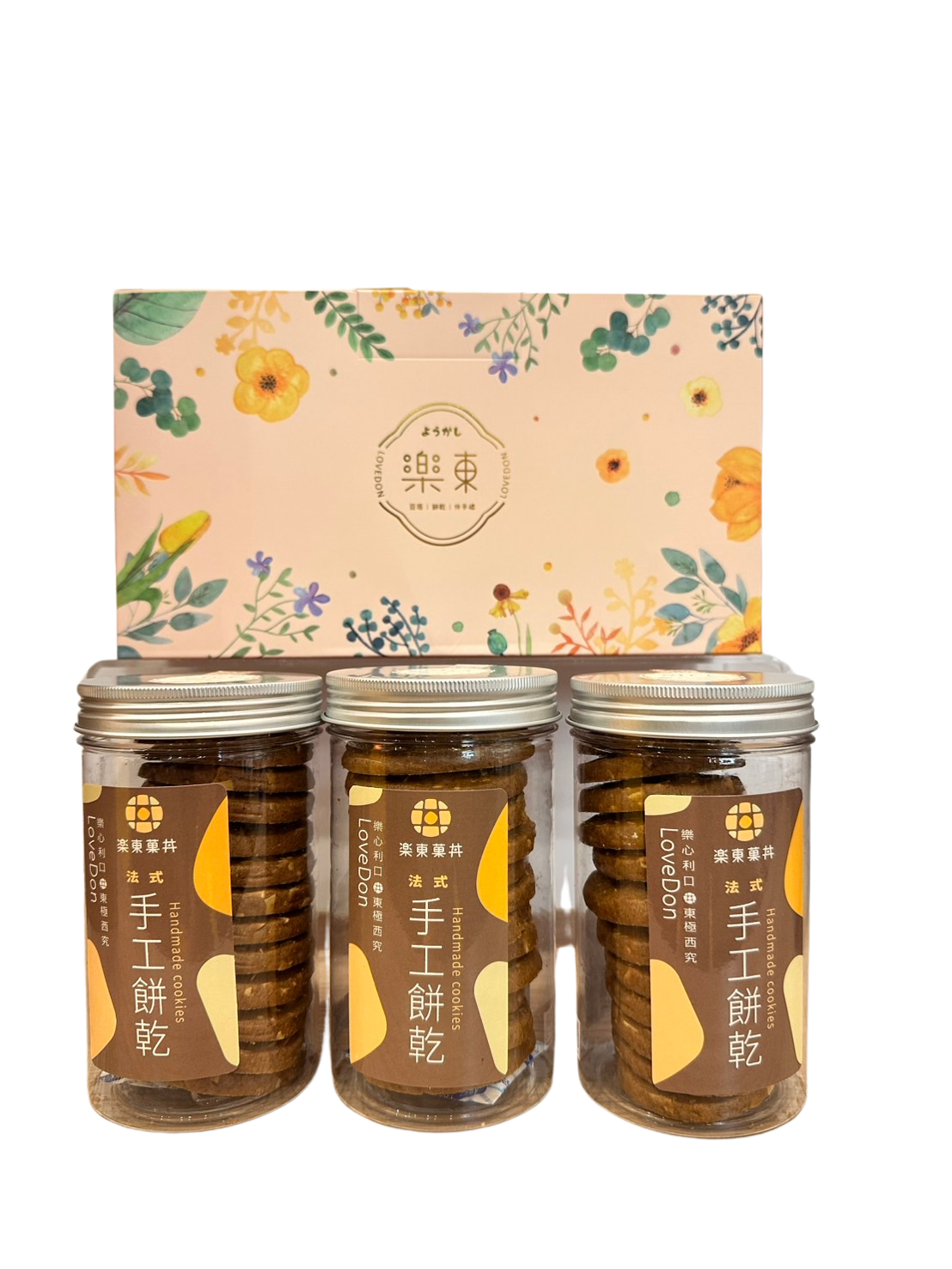 法式手工餅乾-(罐裝)