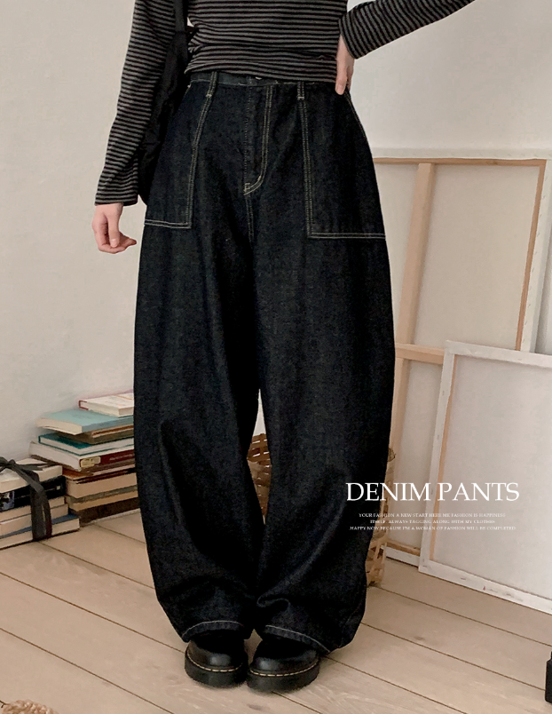 春季預訂｜大口袋氣球原色寬牛仔褲