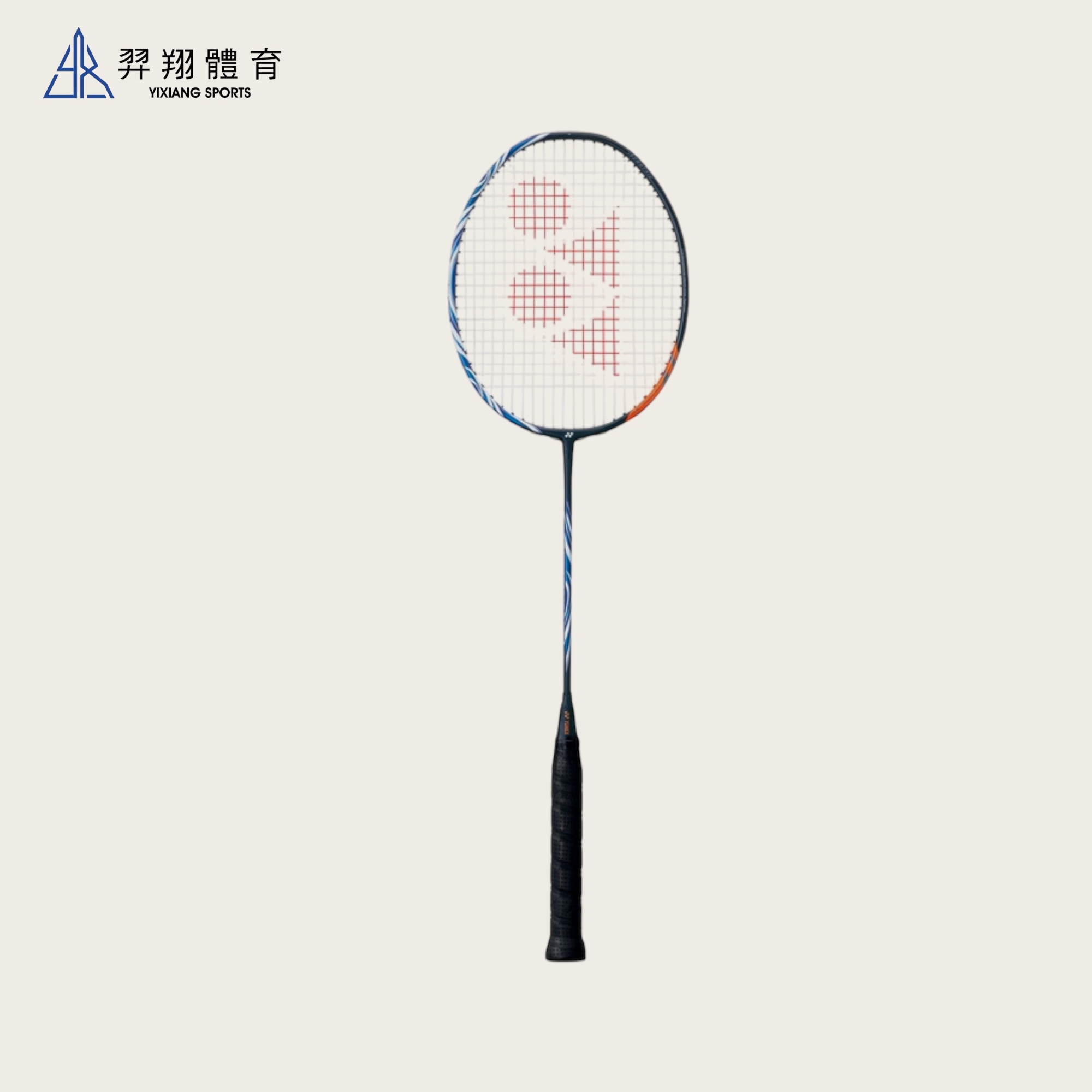 羽拍-日製AX100ZZ 限定商品藏青色