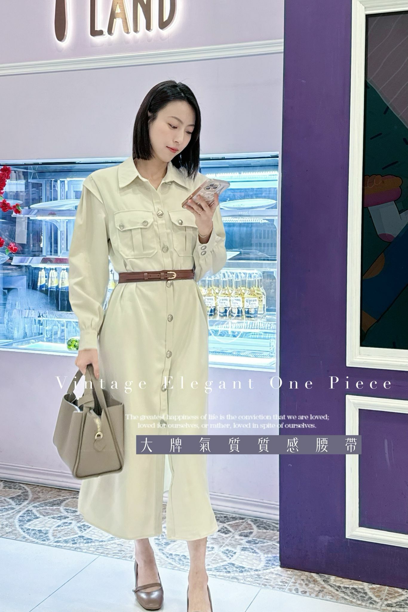 OP#6859🤍沙丘騎士裙