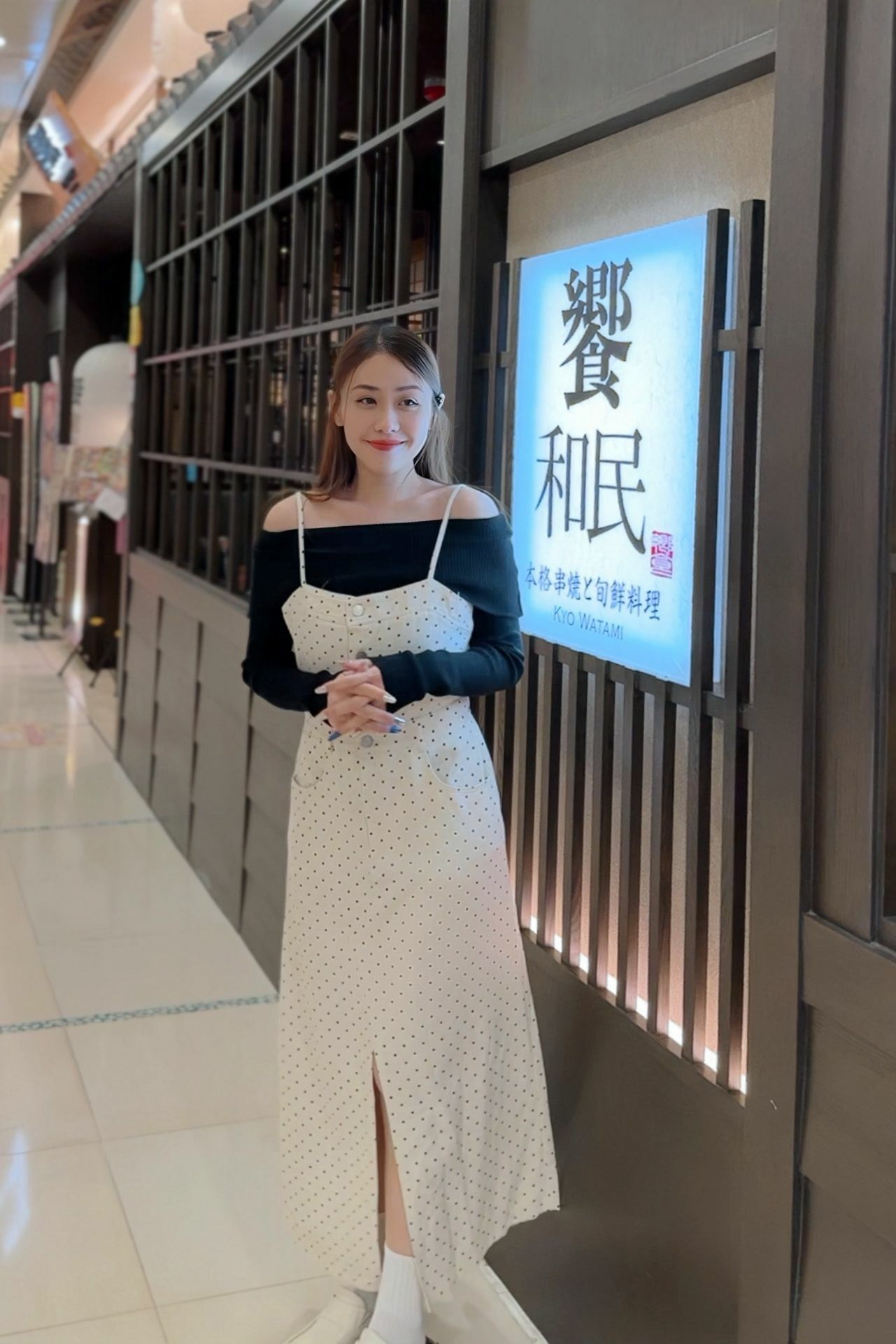 OP#6876 🤍焦糖點點吊帶連身裙