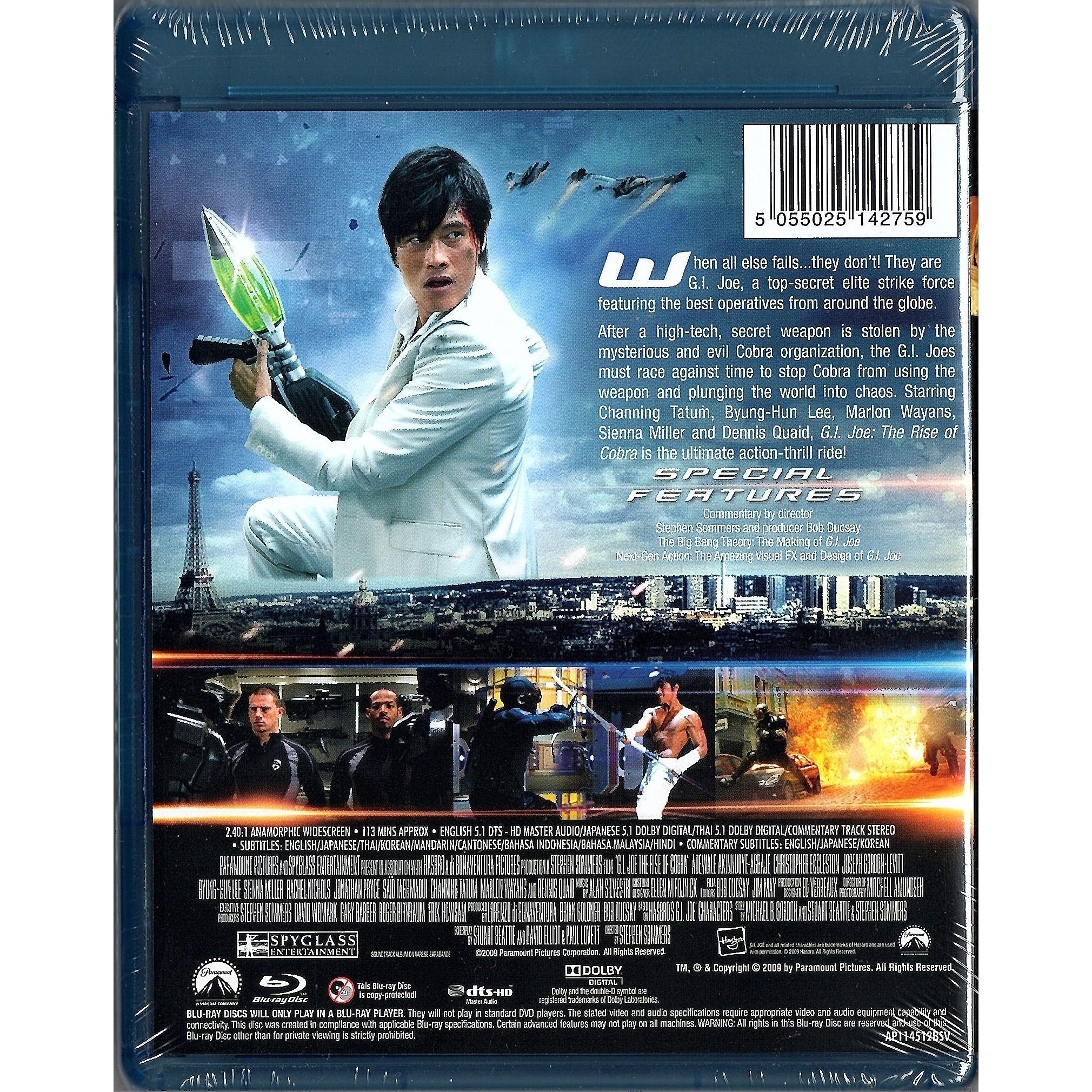 義勇群英之毒蛇風暴 (2009) (Blu-ray)