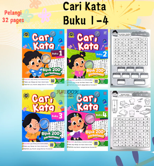 Pelangi Cari Kata (4本）