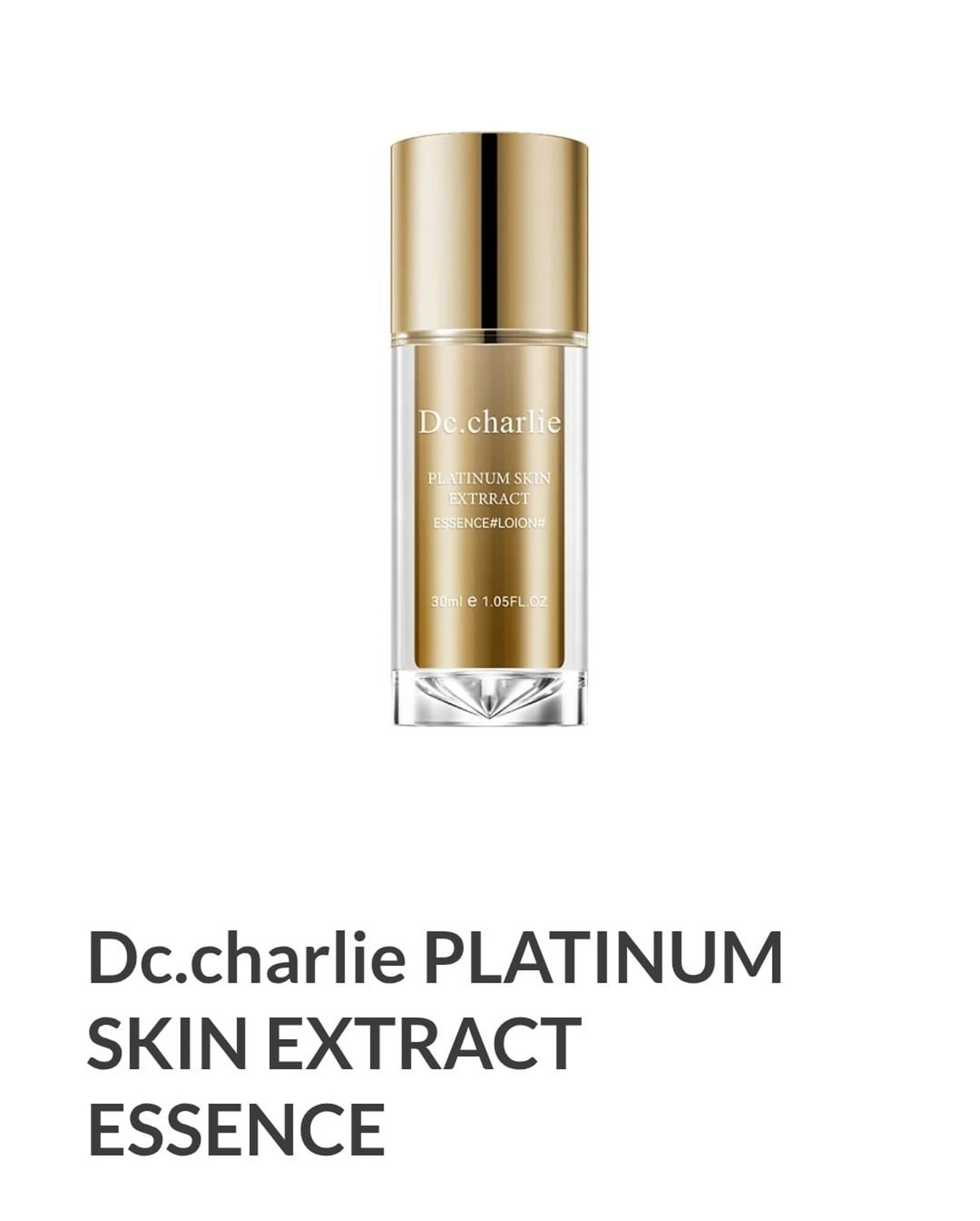 【直播】Dc.Charlie LL110506 升級版鉑金肌膚萃取精華 30ml (買一送一)