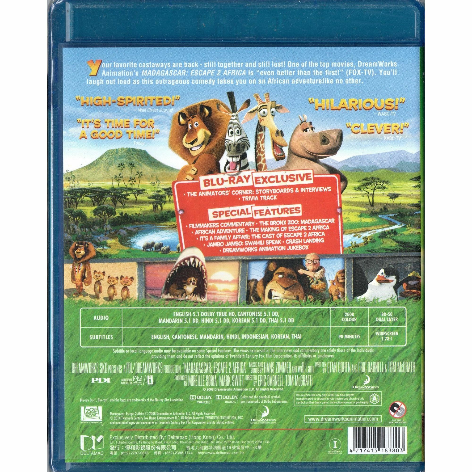 荒失失奇兵2 (2008) (Blu-ray)