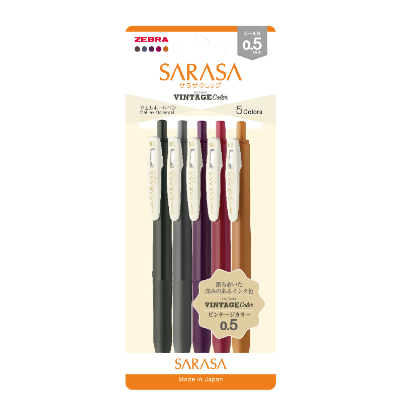 ZEBRA | SARASA 復古色鋼珠筆 JJ15-5C-VI2-N