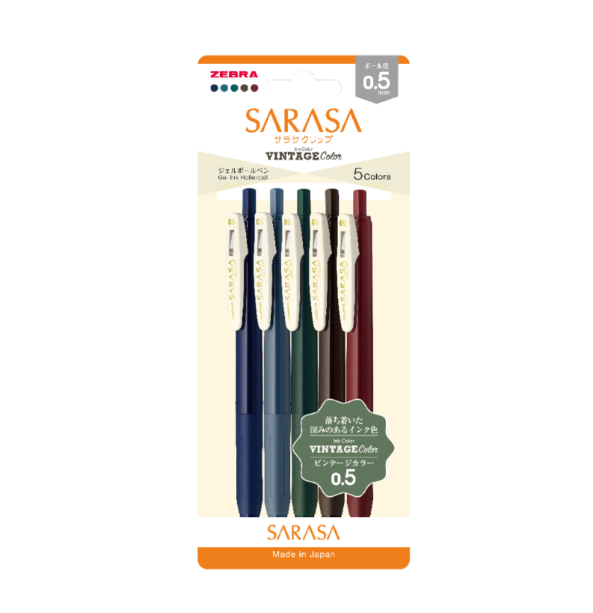 ZEBRA | SARASA 復古色鋼珠筆 JJ15-5C-VI-N