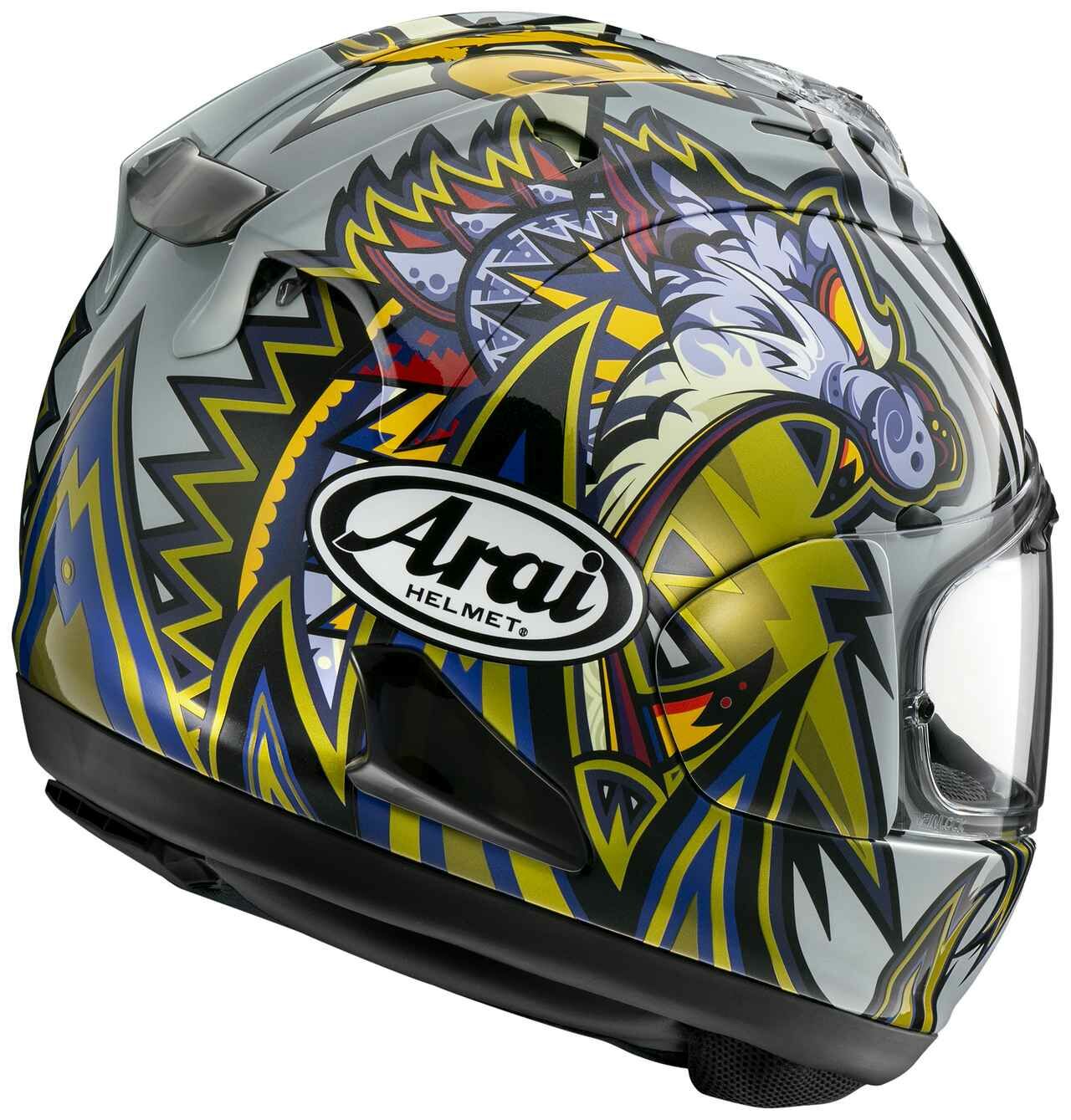 ARAI  RX-7X NAKASUGA GP4 全罩 RX7X