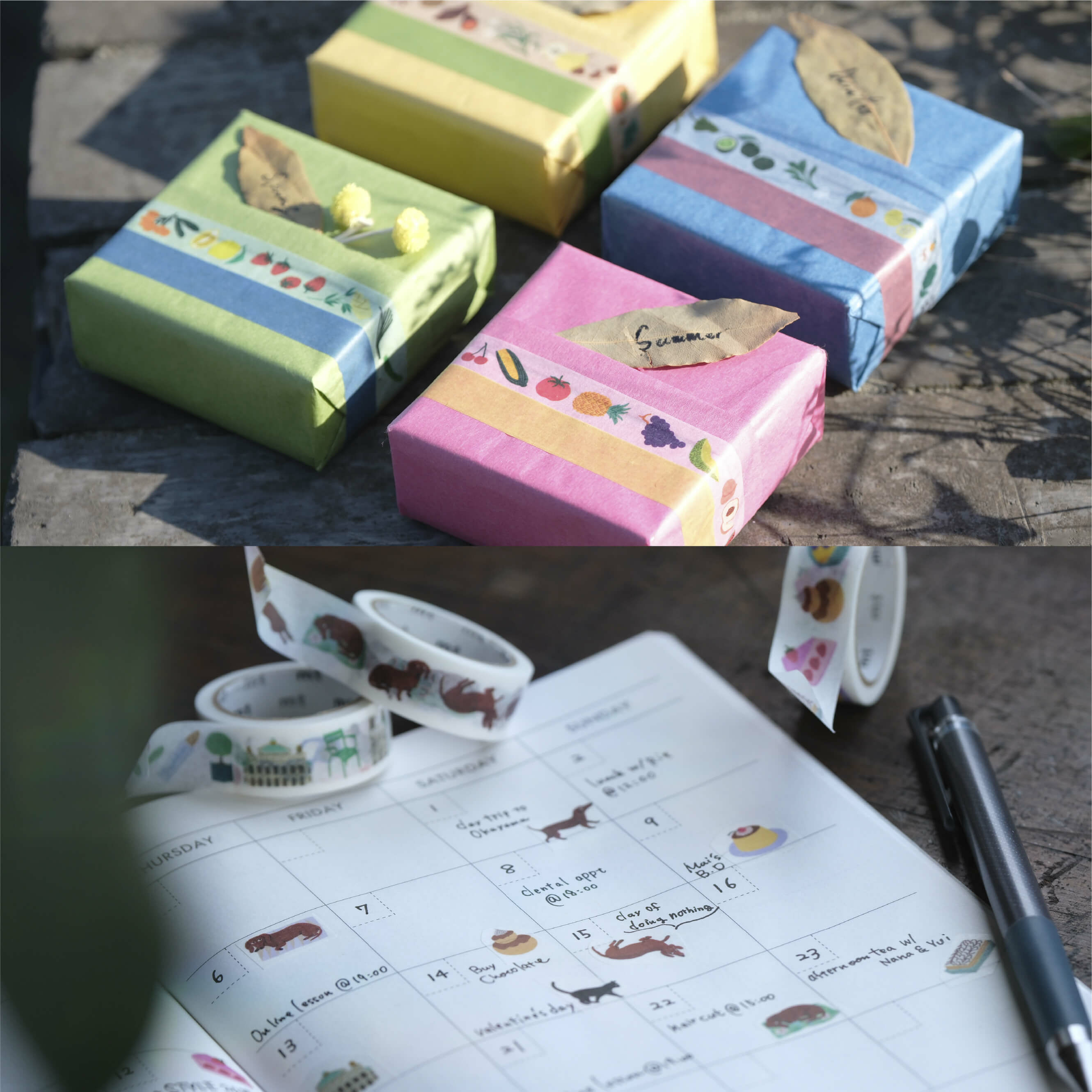 日本mt x Léa Maupetit 和紙膠帶 共七款