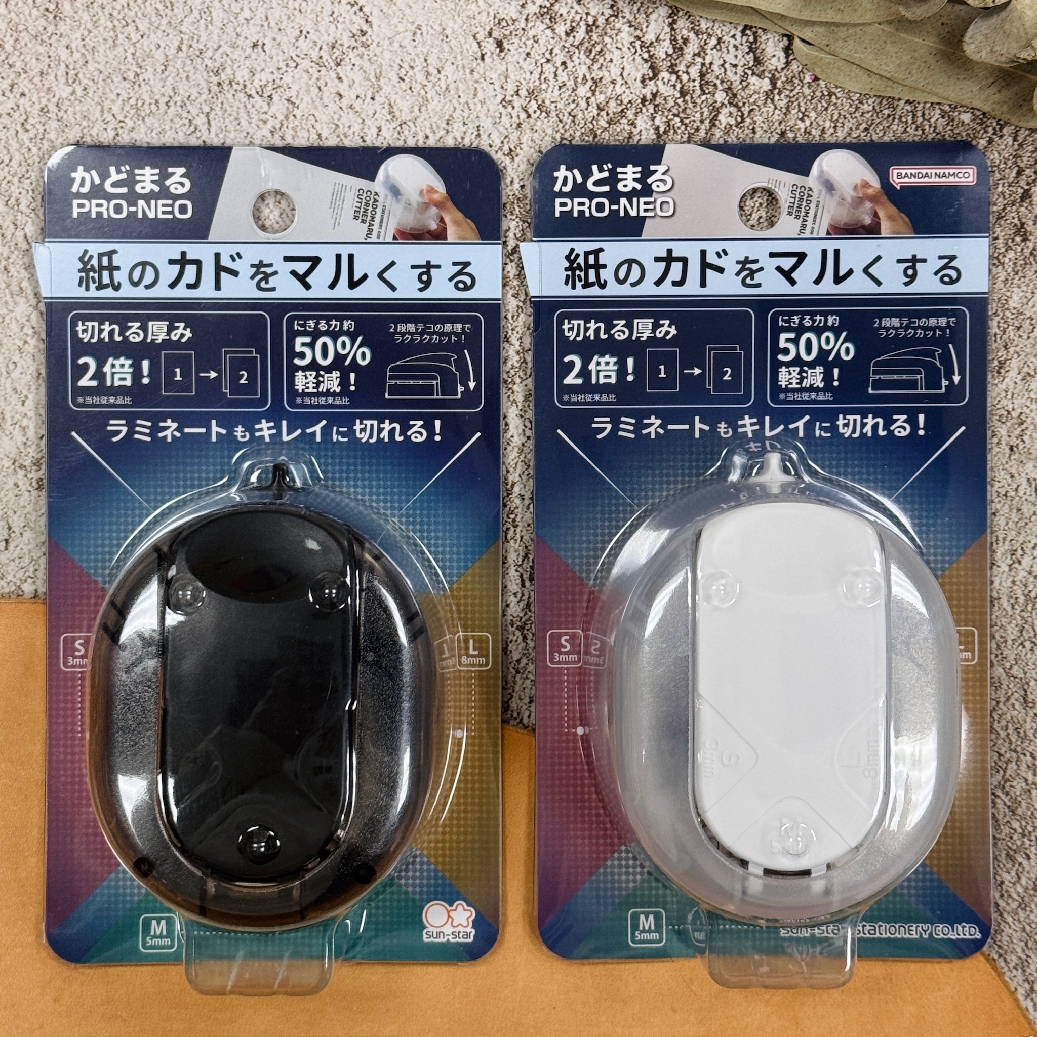 sun-star ｜ KADOMARU PRO-NEO 省力50%圓角器