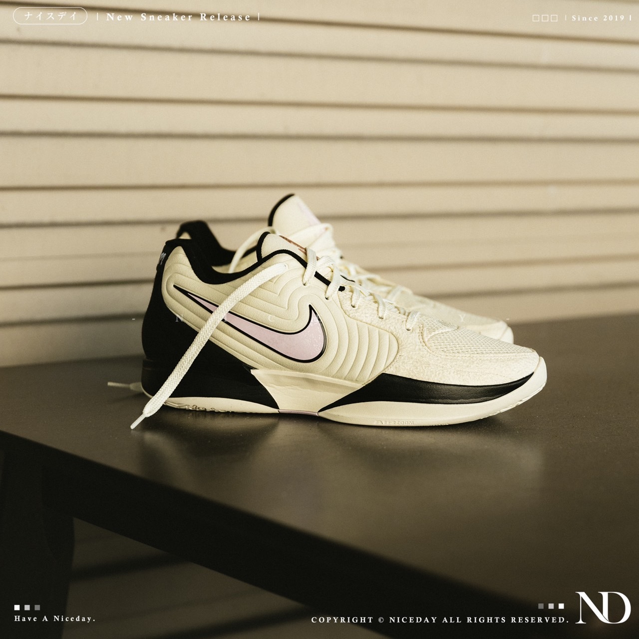 NICEDAY 現貨 Nike Ja 2 Guava Ice 香草粉勾 實戰籃球鞋 男款 FD7327-100