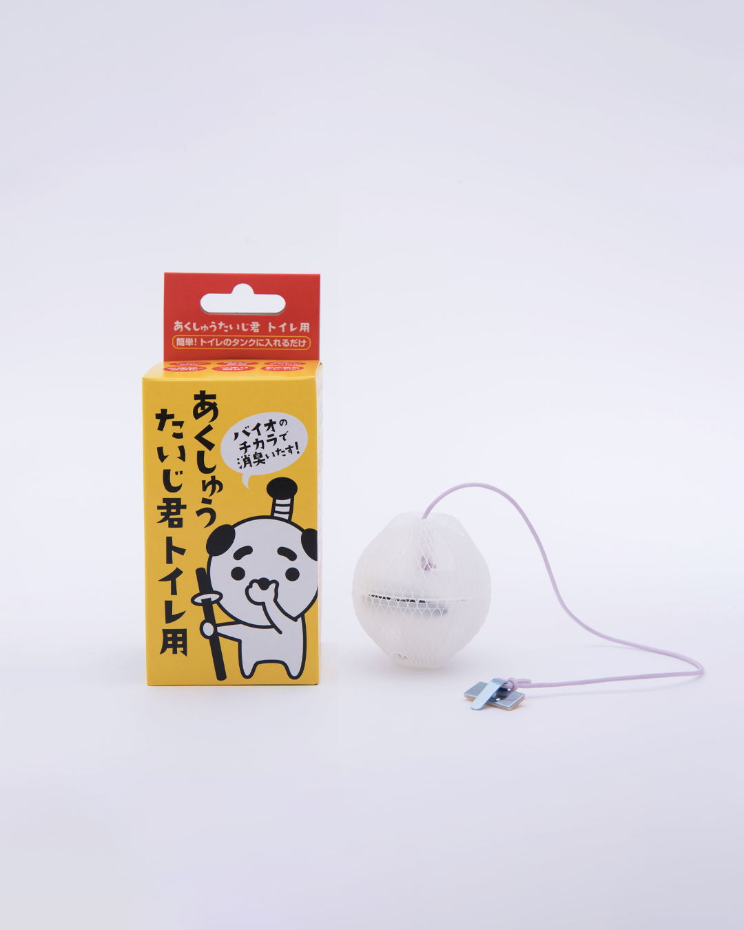 日本製天然酵母 廁所清潔球