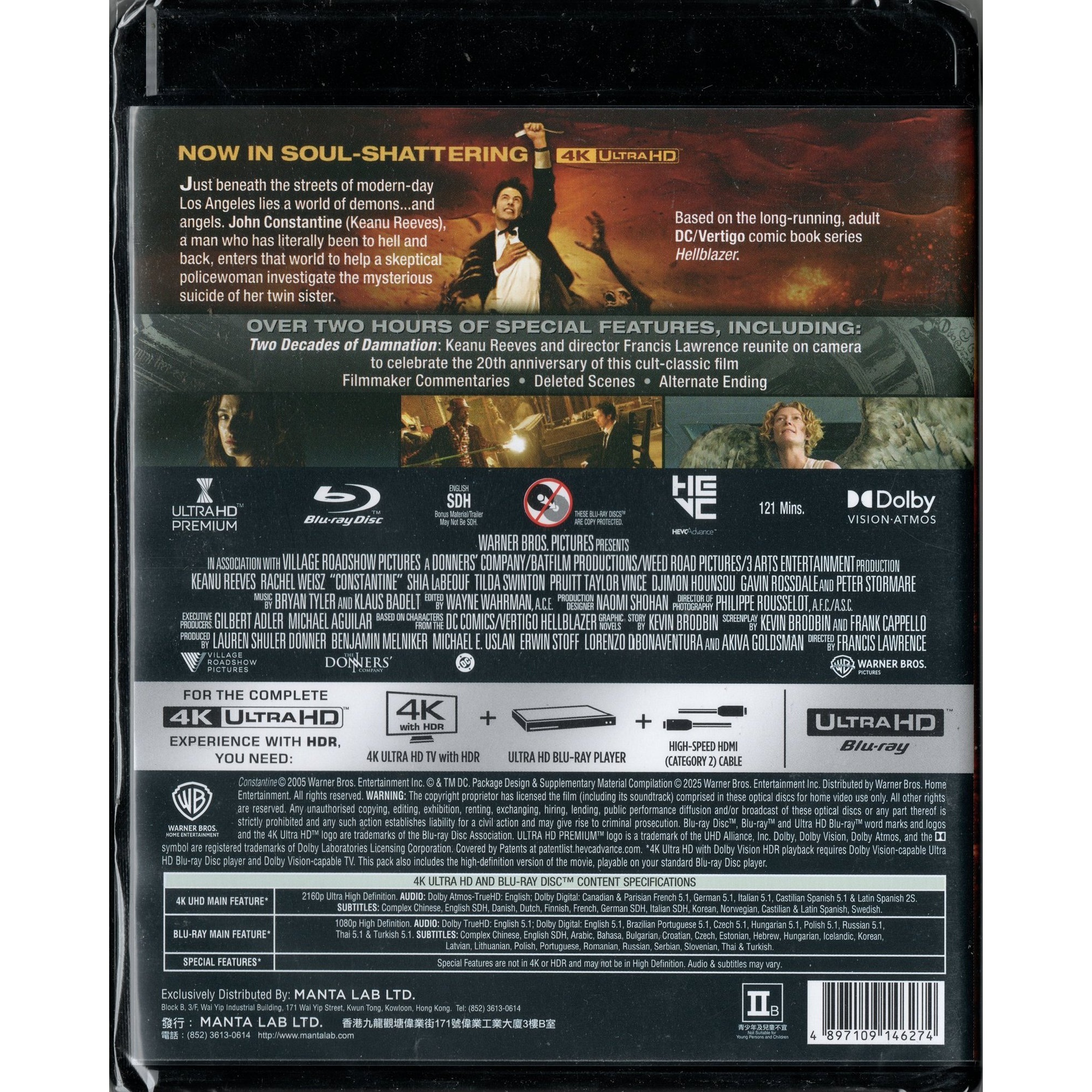 魔間行者 (2005) (4K Ultra HD + Blu-ray) [訂貨]