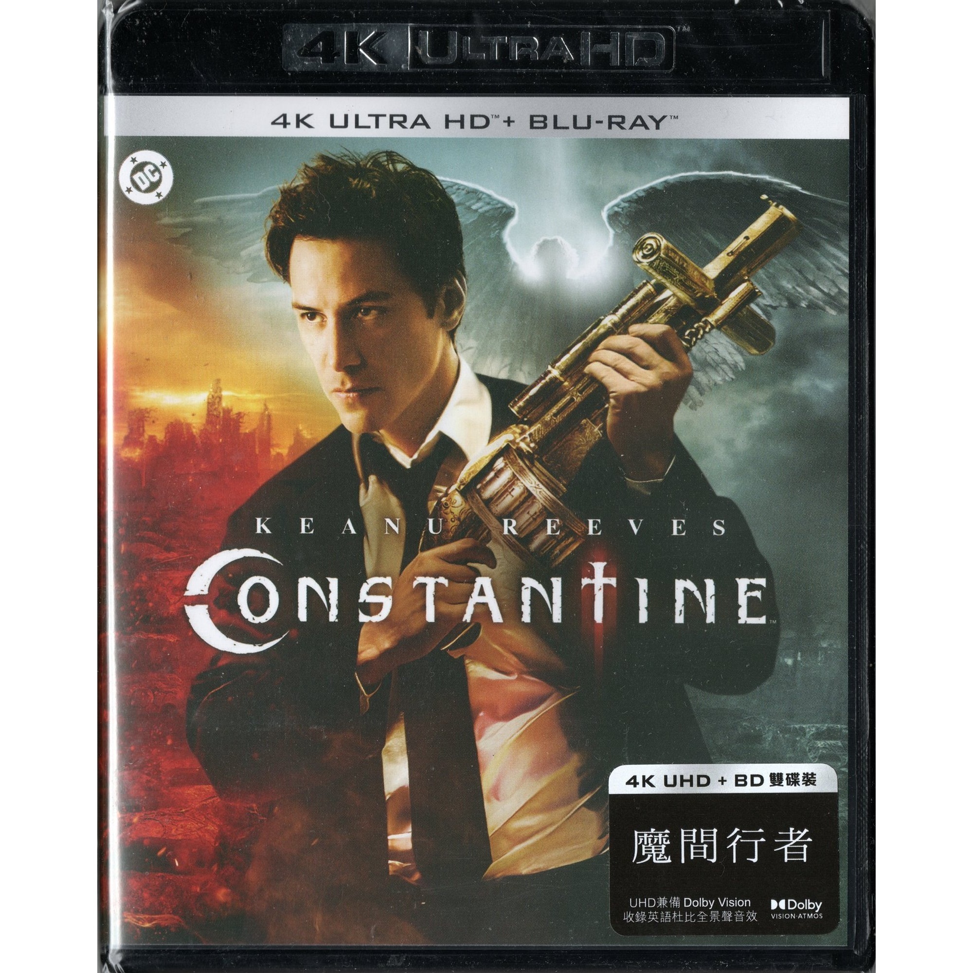 魔間行者 (2005) (4K Ultra HD + Blu-ray) [訂貨]