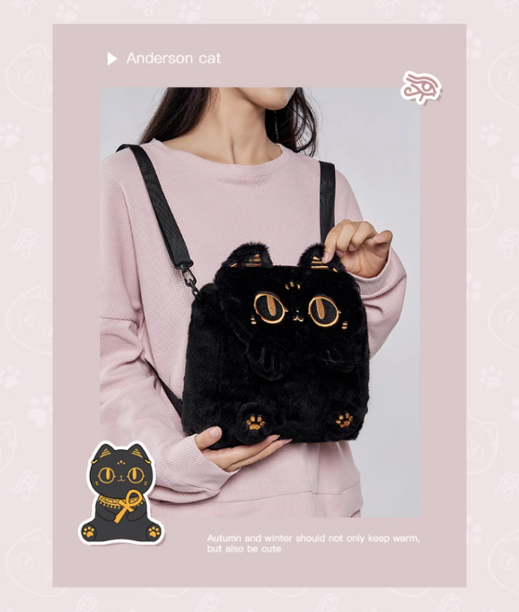 大英博物館｜安德森貓和她的朋友們系列｜毛絨貓頭刺繡雙肩包