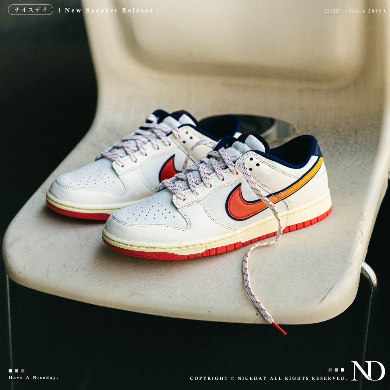 NICEDAY 現貨 Nike Dunk Low Retro Pack 復古奶油 漸層 男款 HV5749-110
