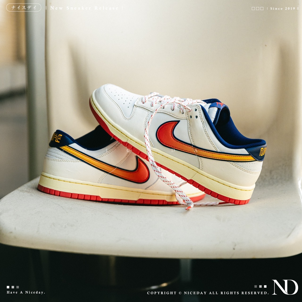 NICEDAY 現貨 Nike Dunk Low Retro Pack 復古奶油 漸層 男款 HV5749-110