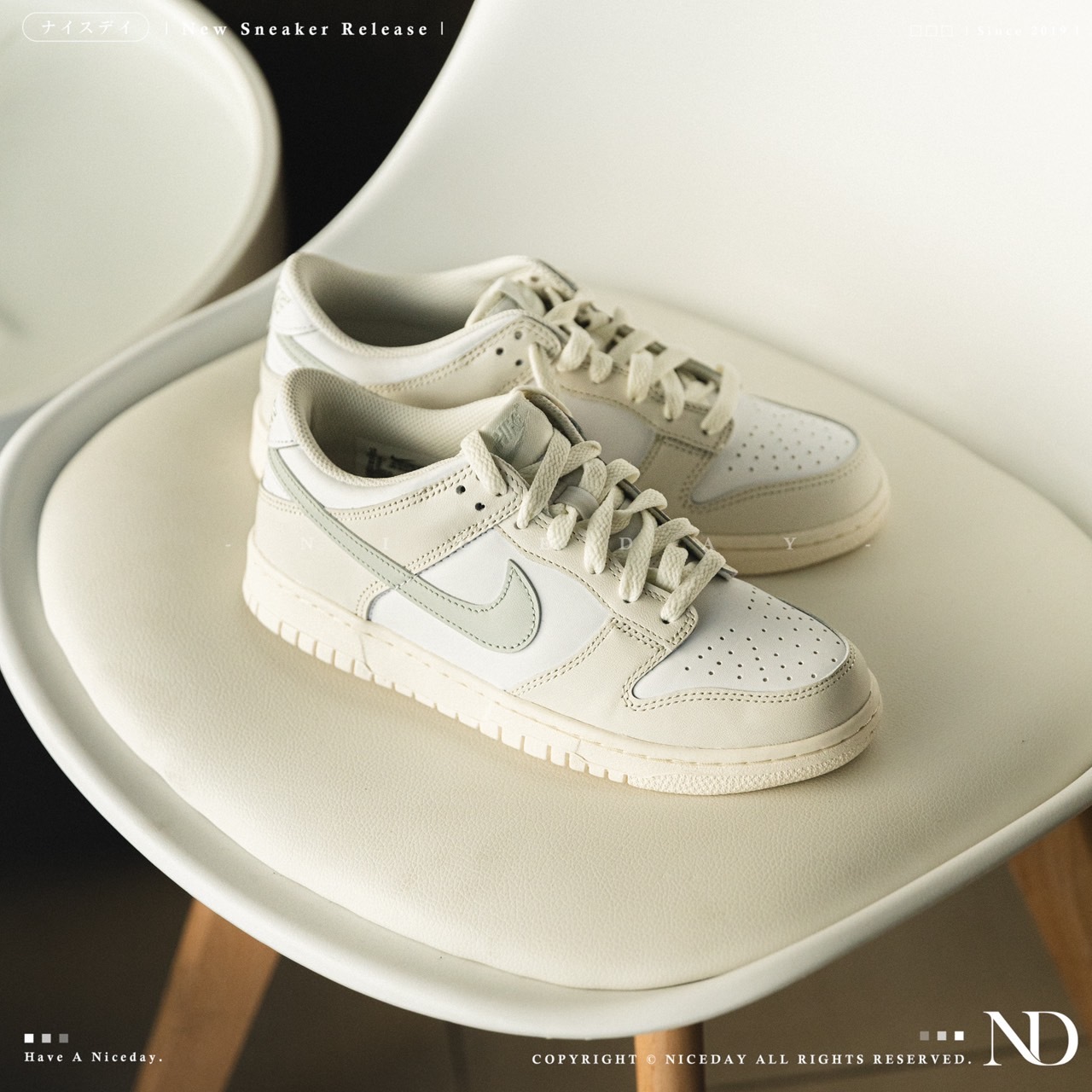 NICEDAY 代購 Nike Dunk Low 幻影灰 女款 FB9109-109