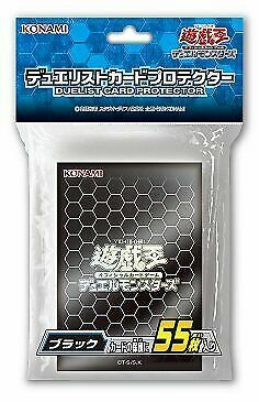 遊戲王卡套-4988602169898