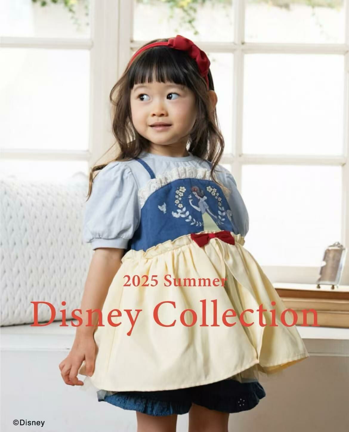 日單 cottoli 25夏日公主上衣裙