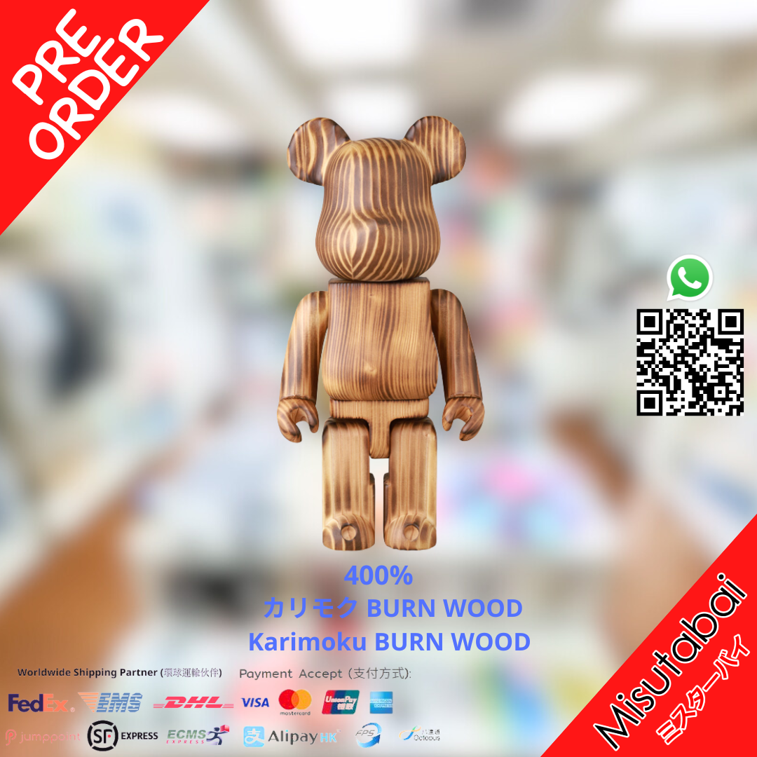 400% BE@RBRICK   カリモク BURN WOOD Karimoku BURN WOOD