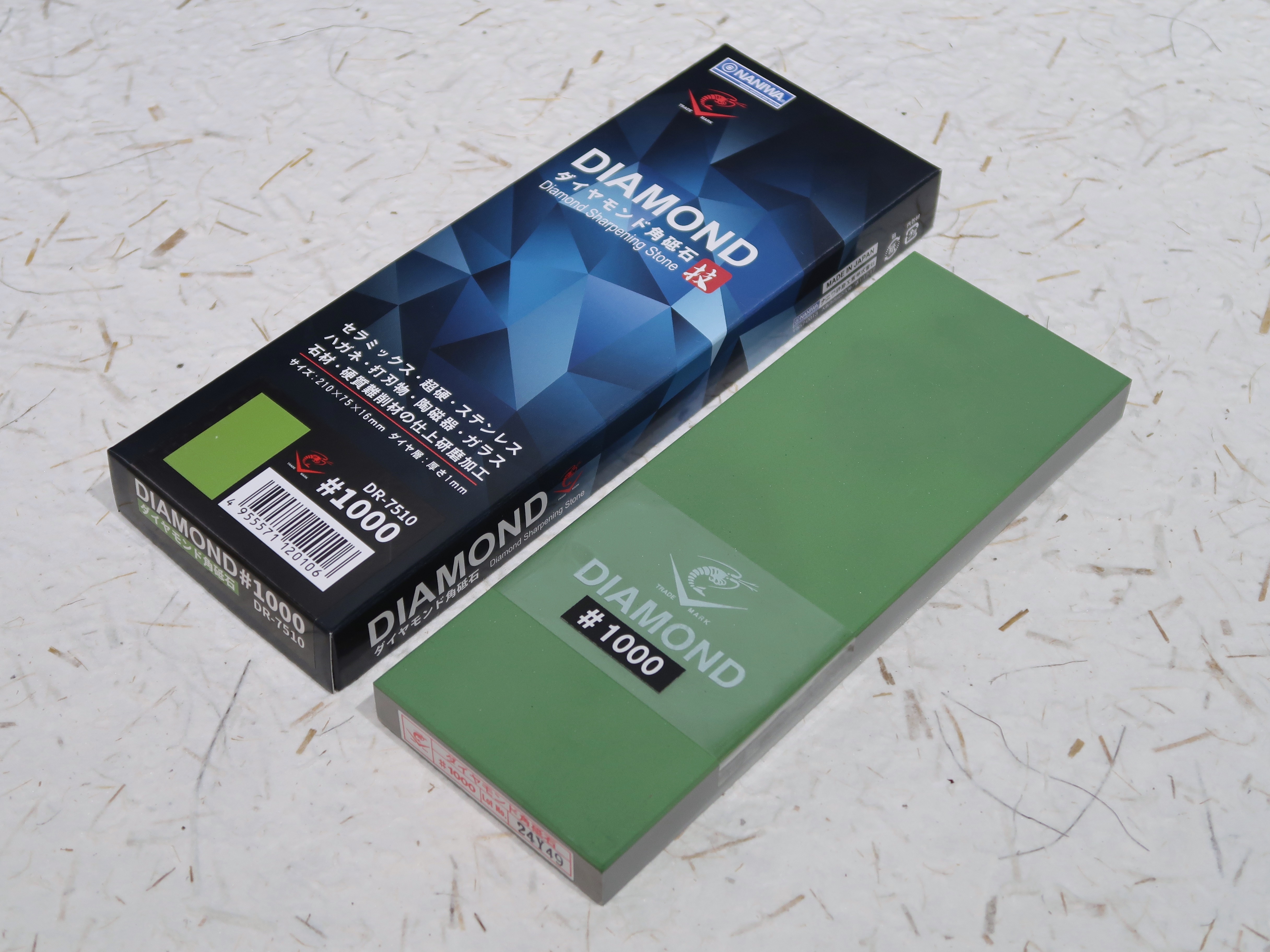 Naniwa蝦印 鑽石燒結砥石 #1000