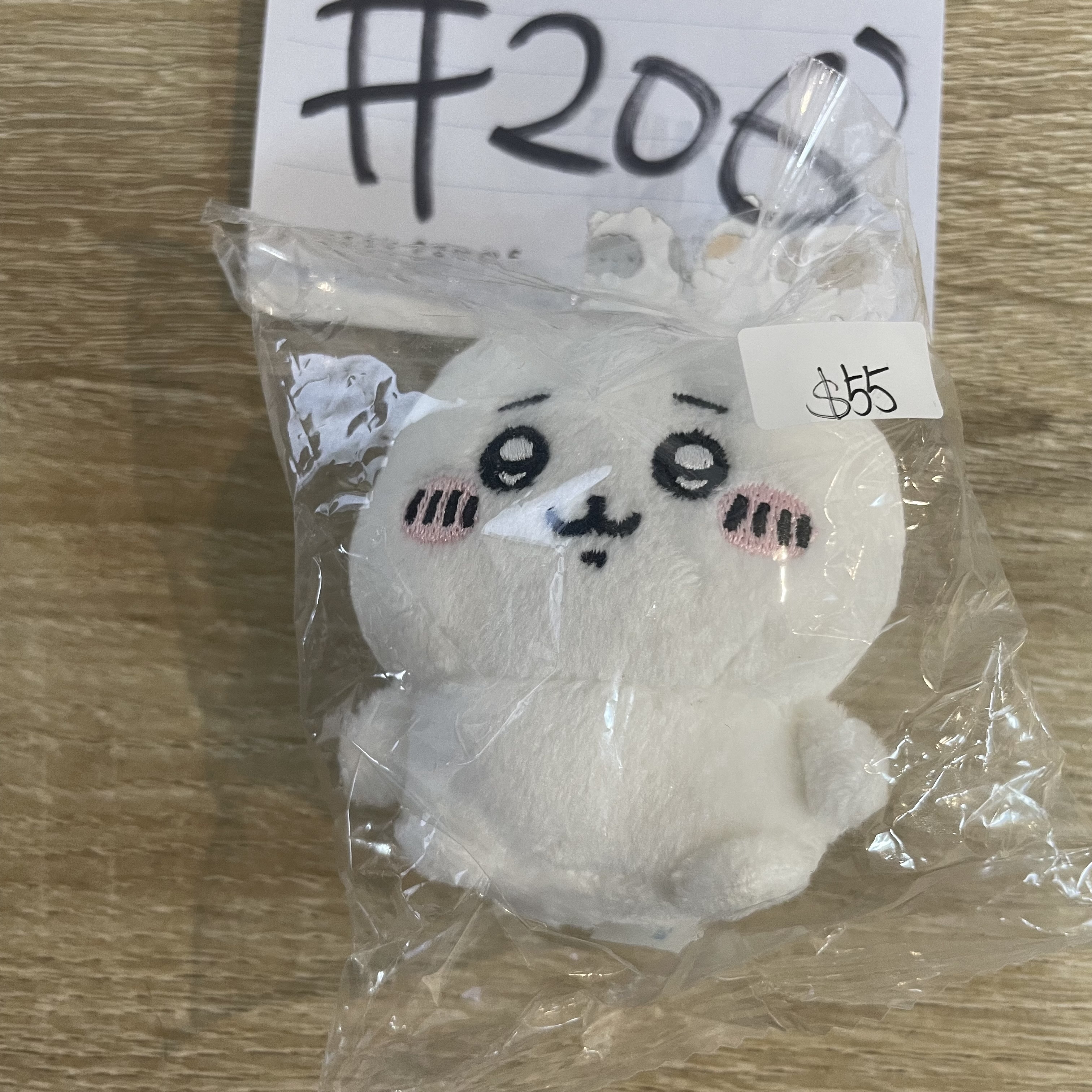 CHIIKAWA 小可愛 公仔#206