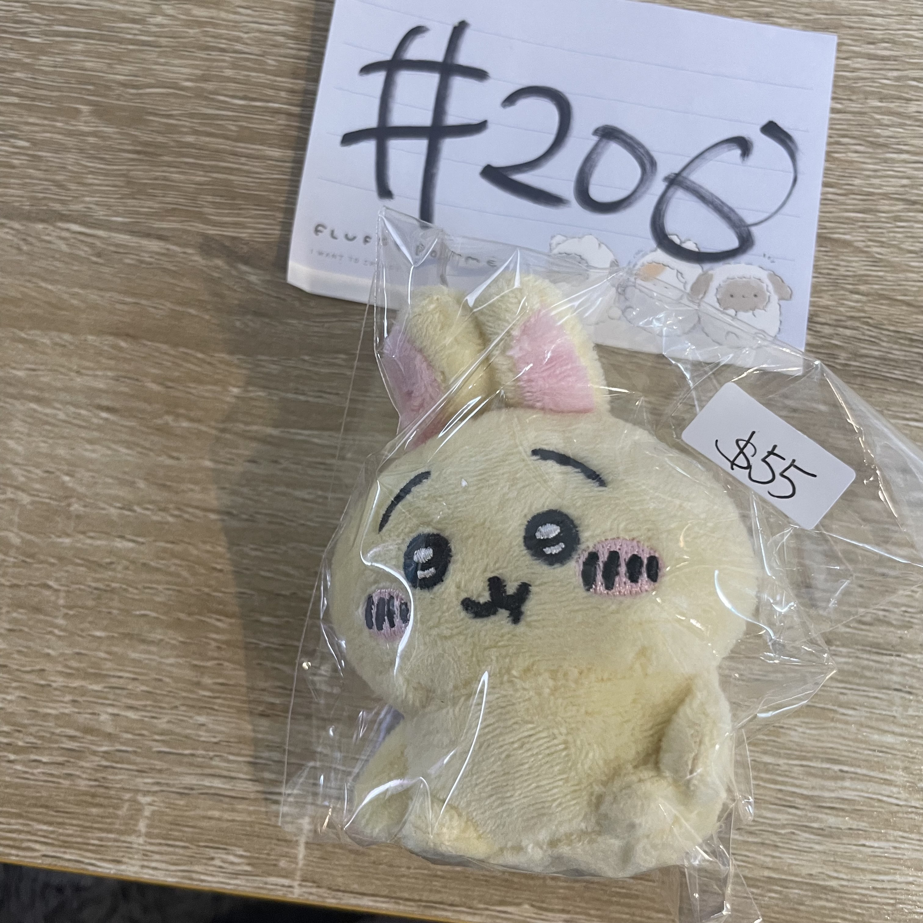 CHIIKAWA 兔兔 公仔#206