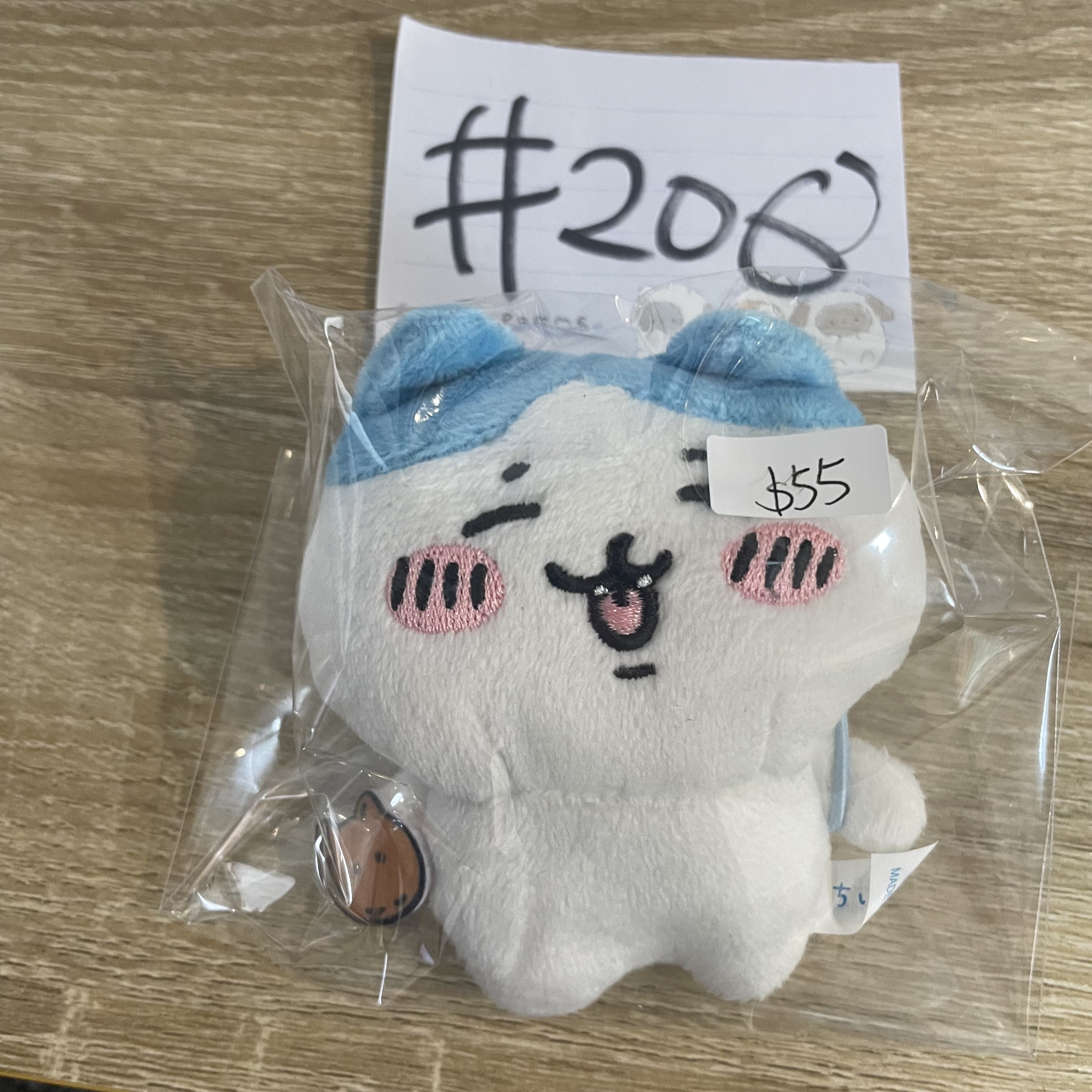 CHIIKAWA 八字貓 公仔#206