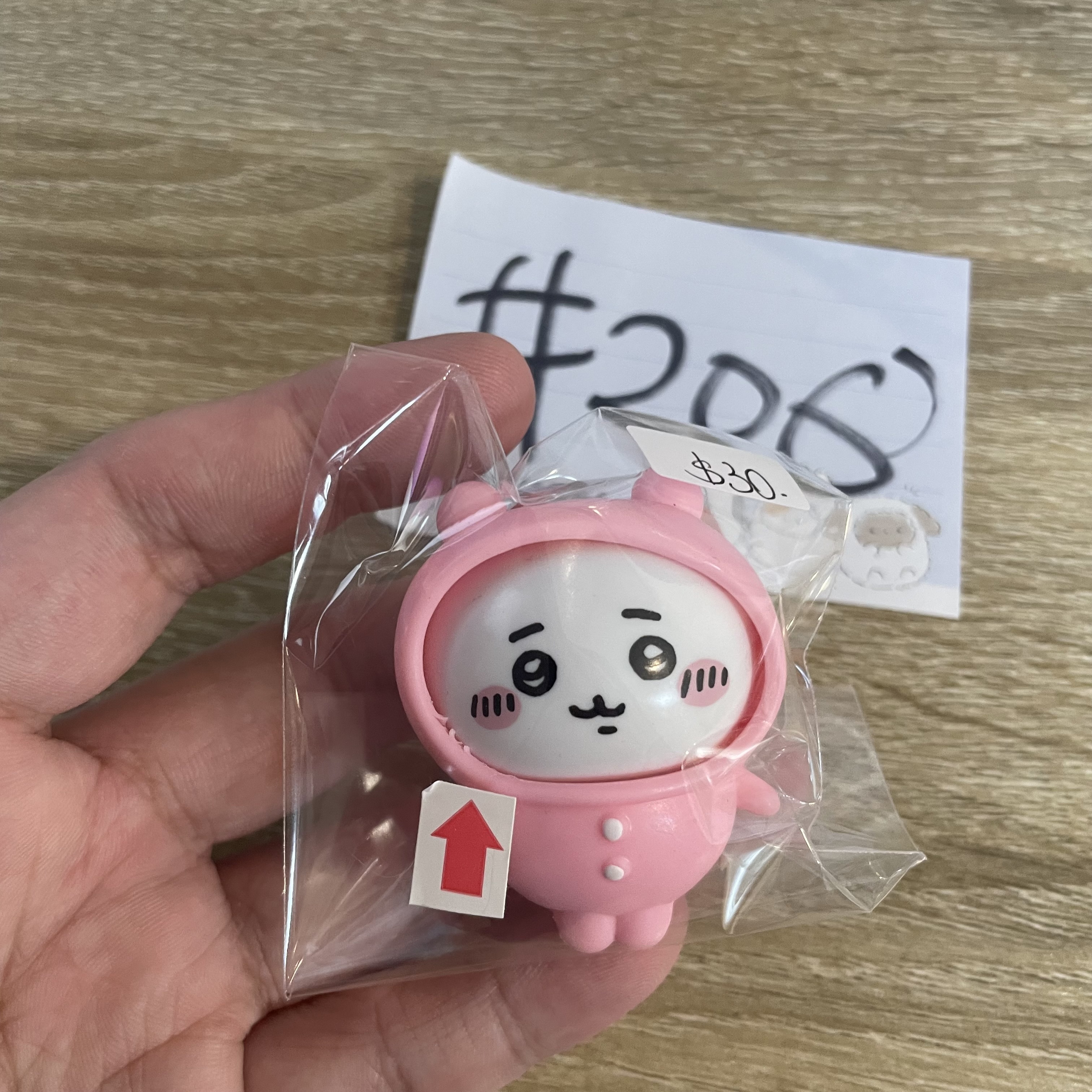 CHIIKAWA 小可愛 FIGURE 瑕#206