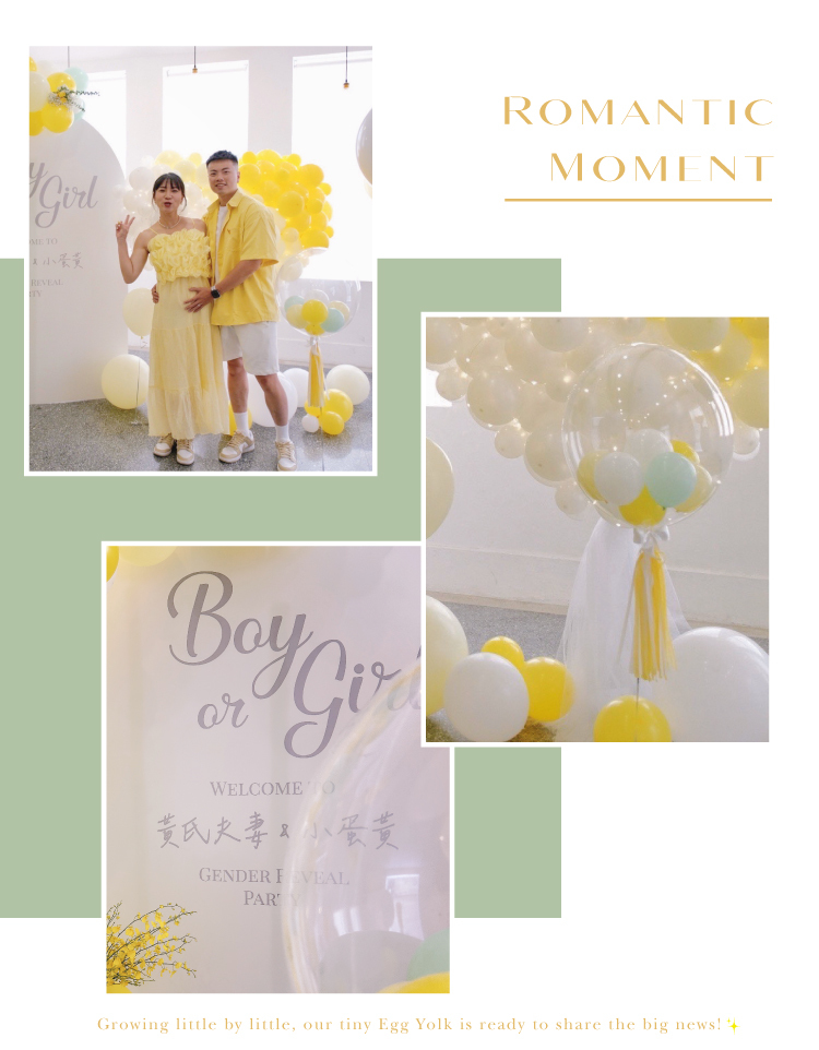 【餐廳】 性別揭曉．馬卡色系