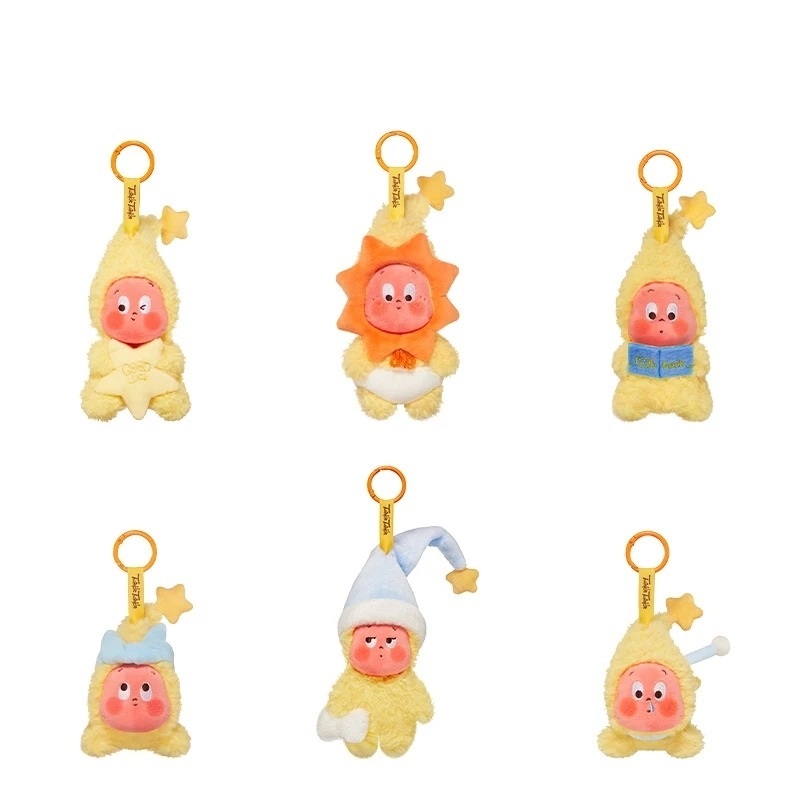 POP MART 泡泡瑪特 我們都是星星人系列 毛绒掛件盲盒 單抽