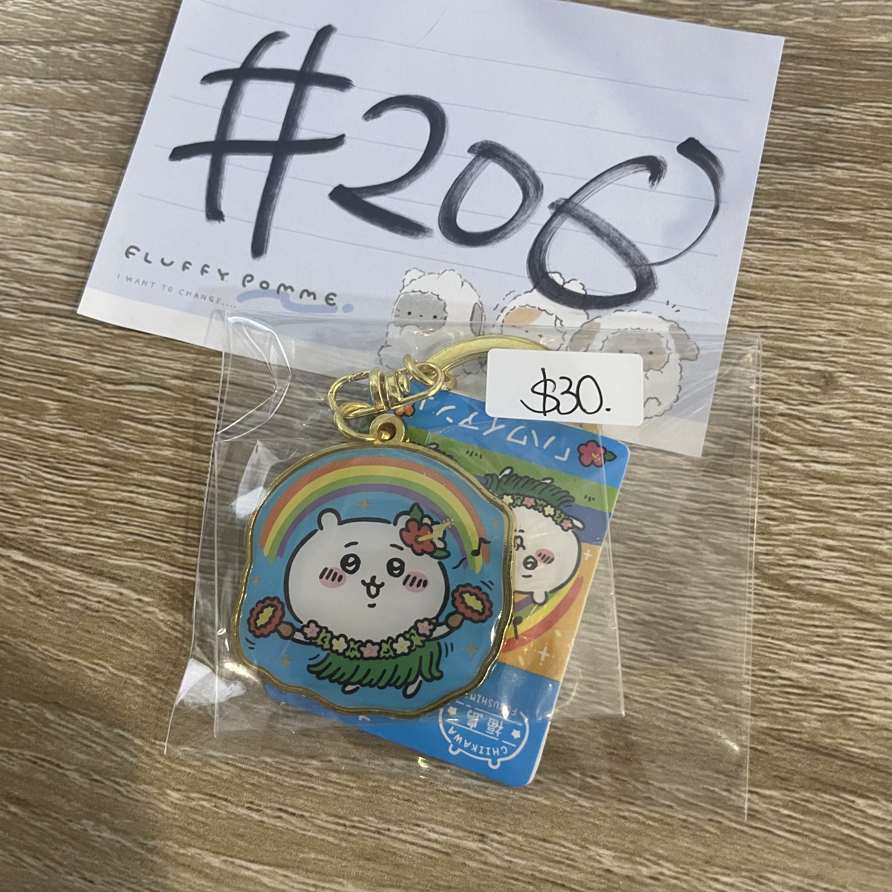 CHIIKAWA 小可愛  掛件 福島 #206